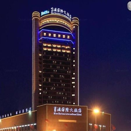 Linyi Blue Horizon Intenational Hotel Linyi (Shandong) Exterior foto